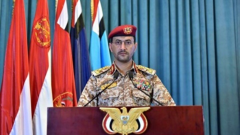 سرنگونی هفدهمین پهپاد آمریکا توسط ارتش یمن