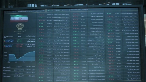 استفاده از هوش مصنوعی و هوش تجاری در بخش فناوری اطلاعات بازار سرمایه