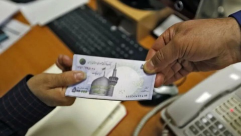 ۵ نکته که باید در مورد وام ضروری بازنشستگان بدانید