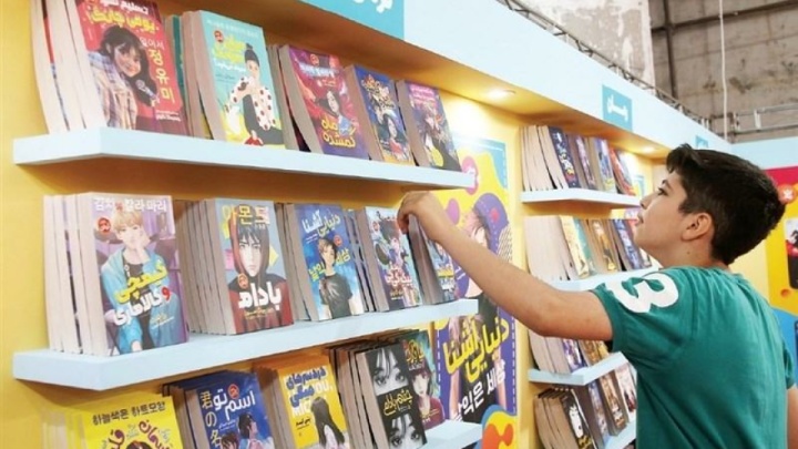 ادبیات کودک و نوجوان در لبه پرتگاه