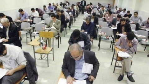 اعلام جزئیات آزمون اعزام فرهنگیان به مدارس جمهوری اسلامی ایران در خارج