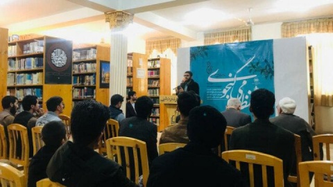 بزرگداشت نظامی در مزارشریف برگزار شد