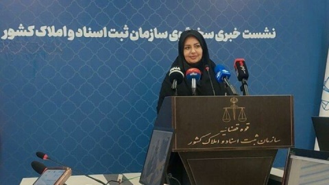 ارائه خدمات ثبتی به اسناد مالکیت دفترچه‌ای منوط به تعویض آن‌ها است