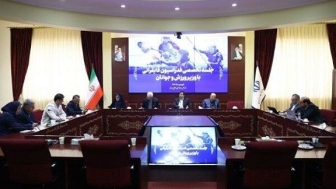 نشست‌های کارشناسی فدراسیون‌های ورزشی ۱۴۰۴ آغاز شد