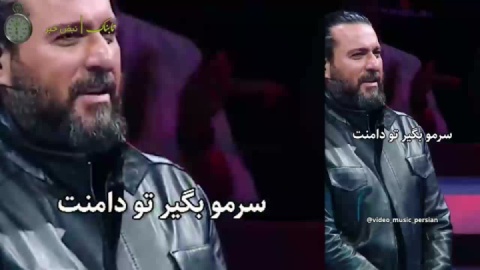 فیلم/ پخش آواز معین با مجوز صداوسیما!