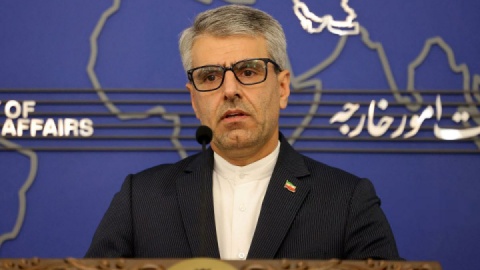بقائی روز عطار نیشابوری را گرامیداشت