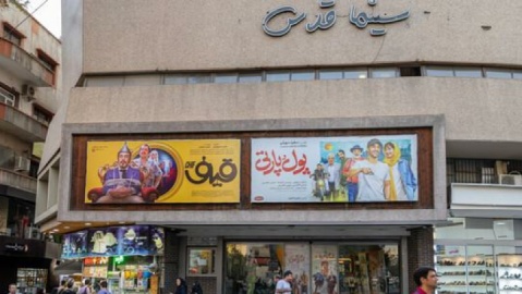 حذف سینما از سبد خانوار ایرانی و افسوسی برای نبود «پایتخت۷» در سینماها