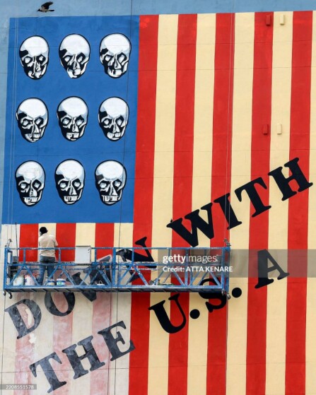 عکاس: عطا کناره / خبرگزاری فرانسه