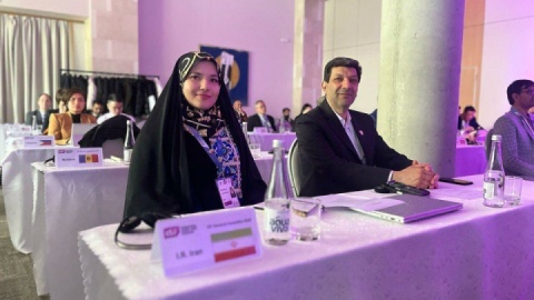 برگزاری مجمع فدراسیون بین‌المللی مدارس با حضور نمایندگان ایران