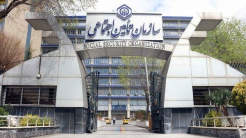 پرداخت حقوق بازنشستگان تأمین اجتماعی در ۳۰ و ۳۱ فروردین