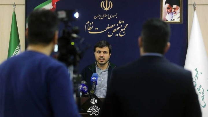 CFT و پالرمو هفته آینده در مجمع تشخیص بررسی می شود