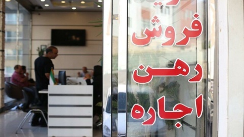 سقف اجاره‌بها روی میز شورای‌عالی