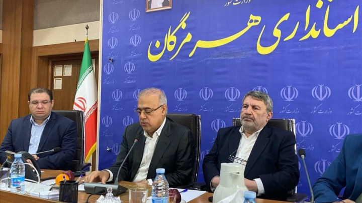 شورای اطلاع‌رسانی استان هرمزگان تشکیل شد