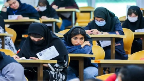 امشب آخرین مهلت ثبت‌نام نوبت دوم کنکور سراسری ۱۴۰۴؛ فرصت تمدید نمی‌شود