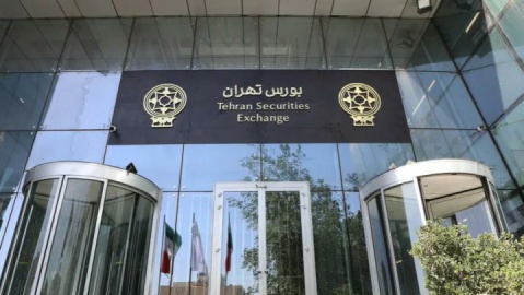 رشد ۱۵ هزار واحدی بورس
