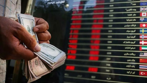 قیمت دلار مبادله‌ای، امروز ۲۳ فروردین ۱۴۰۴