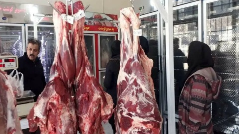 قیمت گوشت قرمز، امروز ۱۴ اردیبهشت ۱۴۰۴