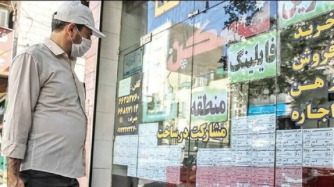 هیئت عالی بانک مرکزی سقف فردی وام ودیعه را تعیین می‌کند