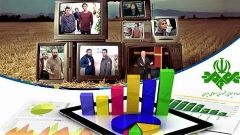 ۴۹ میلیون مخاطب تلویزیون شدند/جزئیاتی از نظرسنجی صدا وسیما