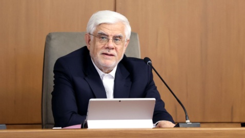 عارف: دولت موانع جهاد دانشگاهی را رفع می‌کند/جهاد دانشگاهی برای برون رفت از ناترازی ها ایده بدهد