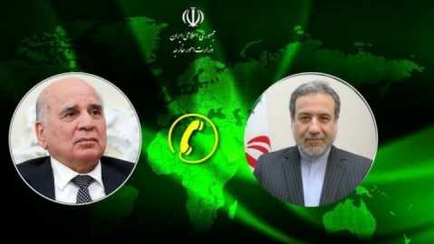 فؤاد حسین به تهران دعوت شد