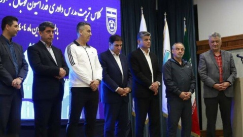 برگزاری دوره آموزشی تربیت مدرسین داوری فدراسیون فوتبال در بابلسر