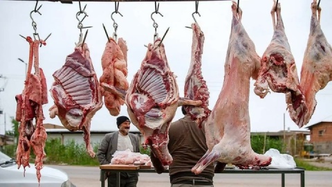 قیمت گوشت قرمز، امروز ۲۶ فروردین ۱۴۰۴