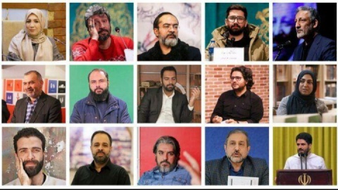 پانزده هنرمند به عنوان نامزدهای «چهره سال هنر انقلاب» معرفی شدند