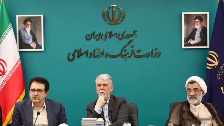 وزیر فرهنگ: شورای فرهنگ عمومی استان‌ها باید تقویت شود