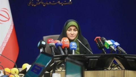 ارائه ۲ واحد طب سنتی در ۷ رشته علوم پزشکی