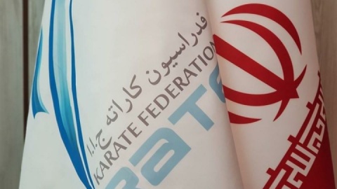 فدراسیون کاراته زمان آغاز انتخابات را اعلام نکرد!