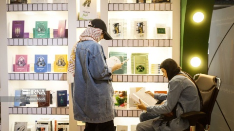 ثبت‌نام ۳۴ ناشر لاتین و عرب برای حضور در نمایشگاه کتاب قطعی شده است