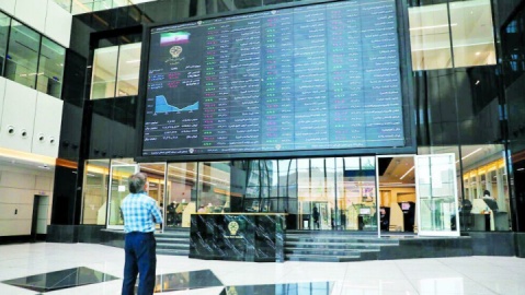 شاخص‌ بازار بورس، امروز ۲۶ فروردین ۱۴۰۴