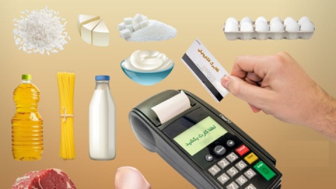 کالابرگ الکترونیکی امسال پس از وصول منابع پیش بینی شده در بودجه اجرا می‌شود