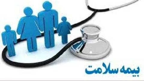 قرارداد مراکز خدمات سلامت ۲۴ ساعته تمدید می‌شود