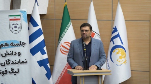 کارگاه آموزشی ویژه مربیان فوتسال برگزار می‌شود