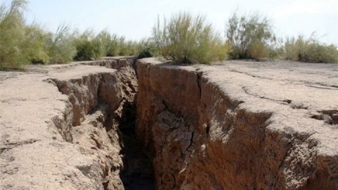 نامه مجلس به عارف درباره فرو‌نشست زمین