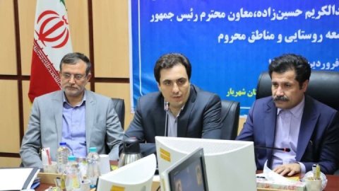 از توسعه روستایی در شهریار حمایت می کنیم