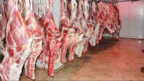 قیمت گوشت قرمز، امروز ۳۰ فروردین ۱۴۰۴