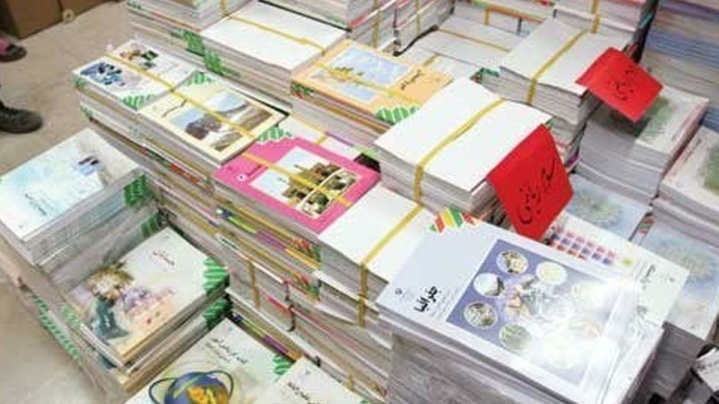 آغاز ثبت سفارش کتابهای درسی دانشآموزان از فردا