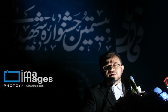 عکاس: علی شریف زاده