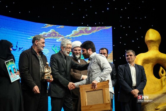 عکاس: عرفان باقری