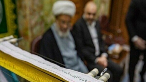 گزارش تصویری/ اهدای طولانی‌ترین قرآن دست‌نویس جهان به حرم امام حسین (ع)