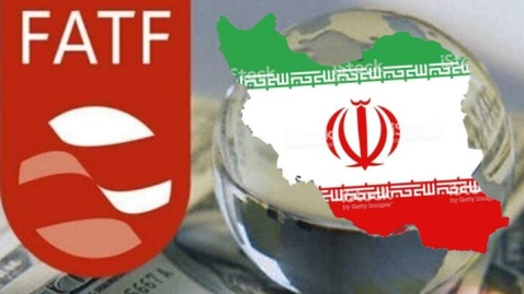 تبعات جدی استمرار حضور ایران در لیست سیاه FATF