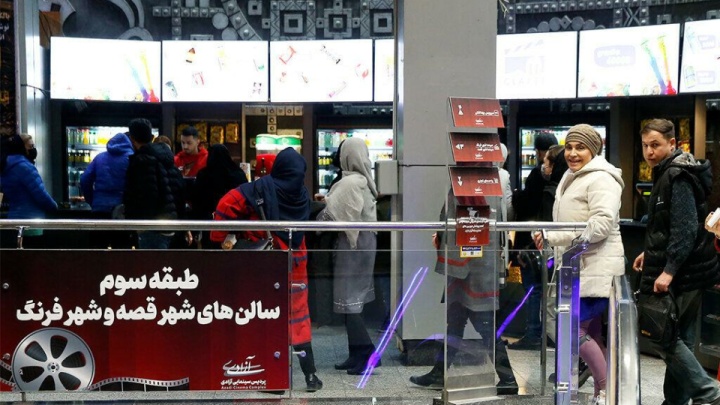 رشد ۱.۵ درصدی مخاطبان سینما/ چشم امید گیشه به اکران‌های جدید