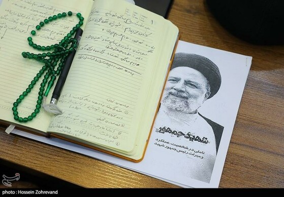 عکاس:  حسین ظهروند