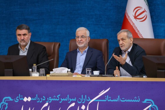 عکس از پایگاه اطلاع رسانی ریاست جمهوری