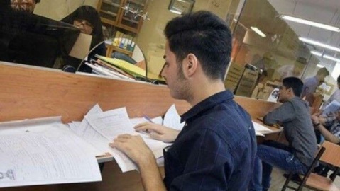 ثبت‌نام وام شهریه دانشجویی از امروز آغاز شد