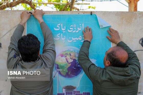 عکاس: مهدی علیزاده