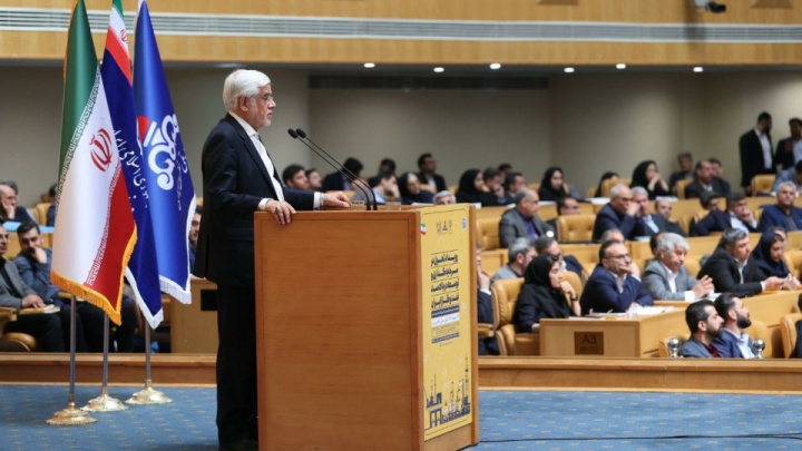 عارف: ایران یک بازیگر مهم در بازار انرژی جهانی است